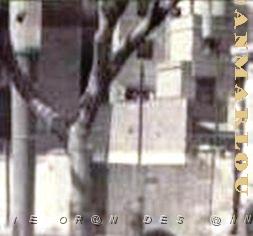 VOLLEY Porte du stade du CAID .jpg